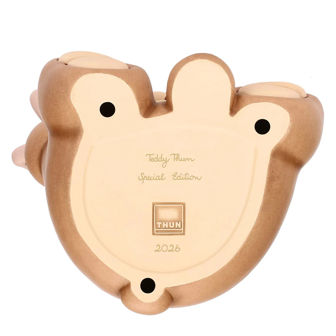 Teddy Primavera con farfalla
